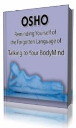 Медитация: Разговор с телом  (Аудиокнига) читает  Unknown