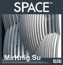 SPACE - August 2018