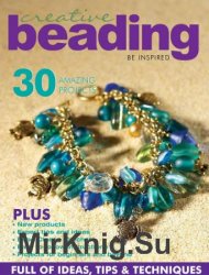 Creative Beading Vol.15 Issue 3
