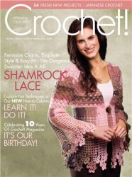 Crochet! - Spring 2012