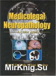 Medicolegal Neuropathology: A Color Atlas