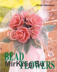 Bead Flowers