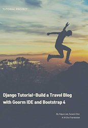 Django Tutorial-Build a Travel Blog with GoormIDE and Bootstrap 4