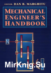 Mechanical Engineers Handbook