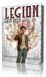 Skin Deep  ()   Oliver Wyman