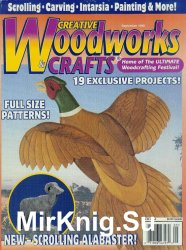 Creative Woodworks and Crafts September 1998