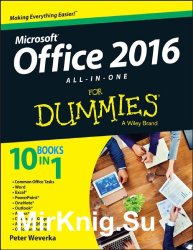 Microsoft Office 2016 All-In-One For Dummies