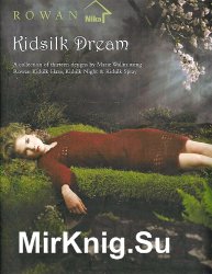 Kidsilk Dream