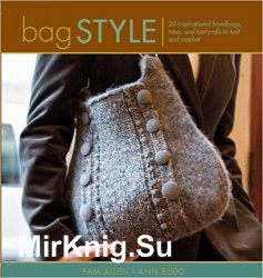 Bag Style