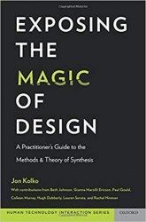Exposing the Magic of Design