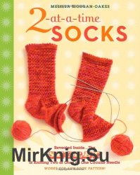 2-at-a-Time Socks