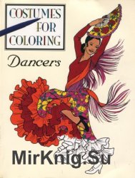 Costumes for Coloring. Dancers