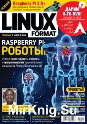 Linux Format 5 2018 