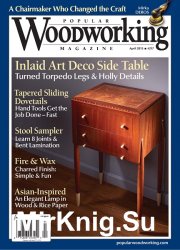 Popular Woodworking 217 2015