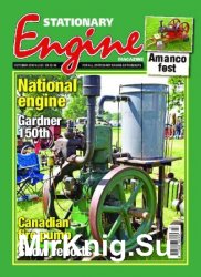 Stationary Engine - October 2018