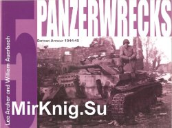 Panzerwrecks 5: German Armour 1944-45