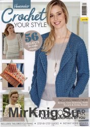 Crochet Your Style 2018