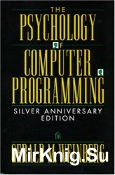 Psychology of computer programming