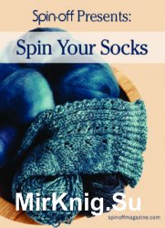 Spin-Off Presents. Spin Your Socks