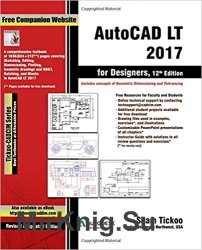 AutoCAD LT 2017 for Designers
