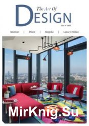 The Art Of Design - Issue 34