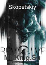 REVOLVE (I-IV )