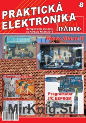 A Radio. Prakticka Elektronika 8 2018