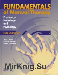 Fundamentals of Manual Therapy: Physiology, Neurology and Psychology