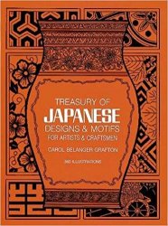 Treasury of Japanese Designs and Motifs for Artists and Craftsmen