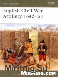 English Civil War Artillery 1642-51