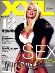 XXL Ukraine 02 2012