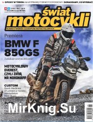 Swiat Motocykli  295 (2018/5)