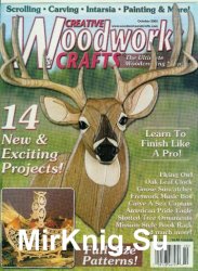 Creative Woodworks and Crafts October 2000