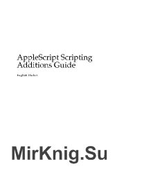 AppleScript Scripting Additions Guide: English Dialect