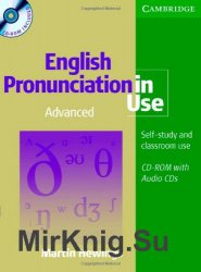 English Pronunciation in Use Advanced Book with Answers, 5 Audio CDs and CD-ROM