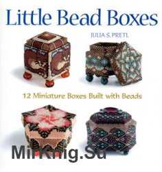 Little bead boxes
