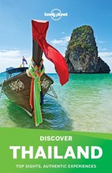 Lonely Planet Discover Thailand, 5th Edition