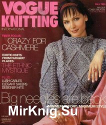 Vogue Knitting International Fall 1999