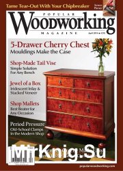 Popular Woodworking 210 2014