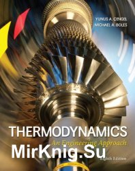 Thermodynamics: An Engineering Approach, 8th Edition