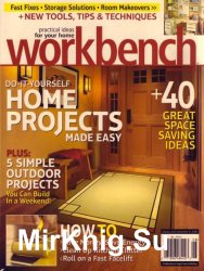 Workbench Septembr 2008