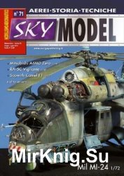 Sky Model 2013-06/07 (71)