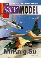 Sky Model 2013-10/11 (73)