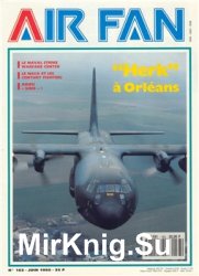 AirFan 1992-03 (160)