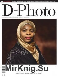 D-Photo Issue 86 2018