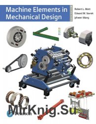 Machine Elements in Mechanical Design, Sixth Edition