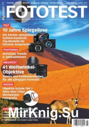 Fototest No.05 2018