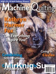 Machine Quilting Unlimited Vol.XVII 1 2017