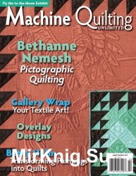 Machine Quilting Unlimited Vol.XVII 2 2017