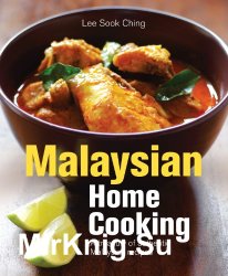 Malaysian Home Cooking